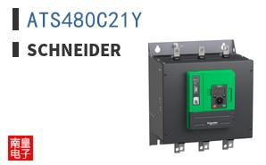 ATS480C21Y