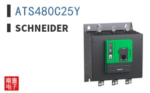 ATS480C25Y