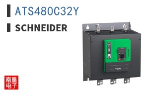 ATS480C32Y