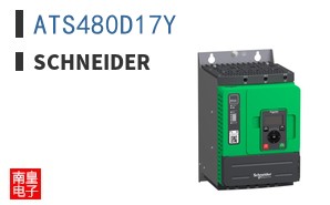 ATS480D17Y
