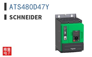 ATS480D47Y