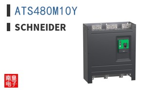 ATS480M10Y