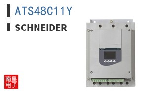 ATS48C11Y