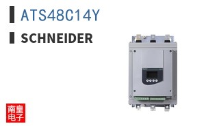 ATS48C14Y