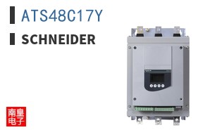 ATS48C17Y