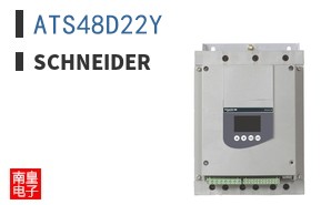 ATS48D22Y