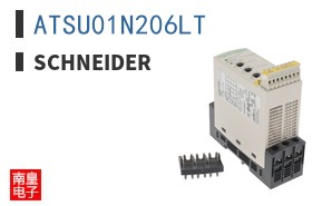 ATSU01N206LT