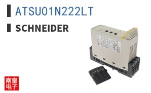 ATSU01N222LT