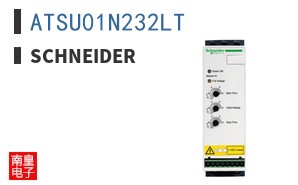 ATSU01N232LT