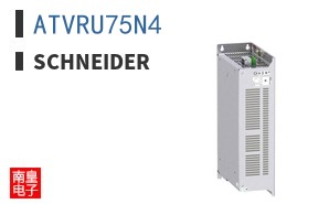 ATVRU75N4