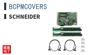 BCPMCOVERS