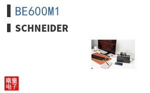 BE600M1