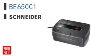 BE650G1