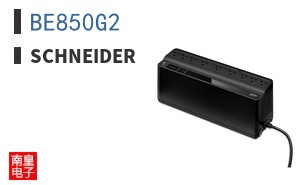 BE850G2