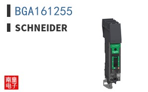 BGA161255