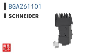 BGA261101