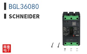 BGL36080