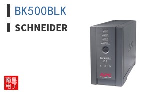 BK500BLK
