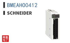 BMEAHO0412