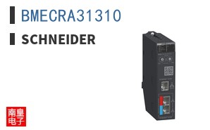 BMECRA31310