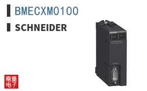 BMECXM0100