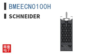 BMEECN0100H