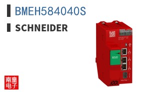 BMEH584040S