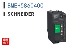 BMEH586040C
