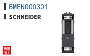 BMENOC0301