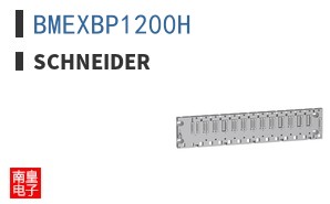 BMEXBP1200H
