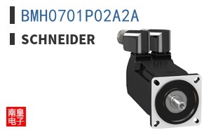 BMH0701P02A2A