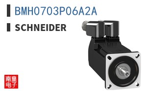 BMH0703P06A2A