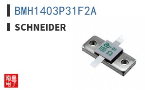 BMH1403P31F2A