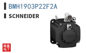 BMH1903P22F2A