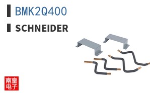 BMK2Q400