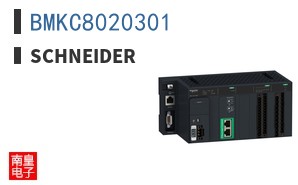 BMKC8020301