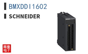 BMXDDI1602