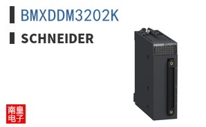 BMXDDM3202K