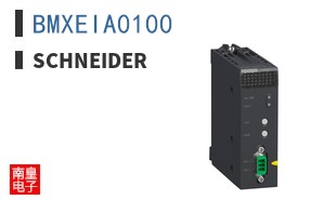 BMXEIA0100