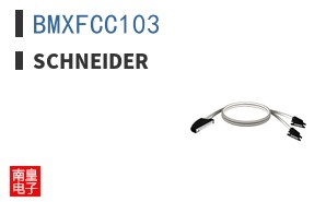 BMXFCC103