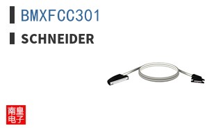 BMXFCC301