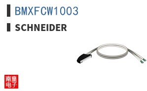 BMXFCW1003