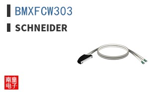 BMXFCW303