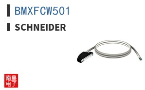 BMXFCW501