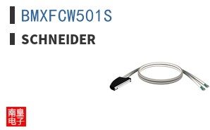 BMXFCW501S