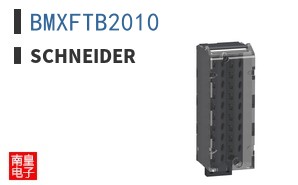 BMXFTB2010