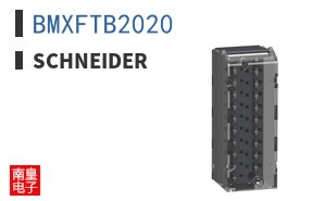 BMXFTB2020