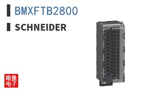 BMXFTB2800