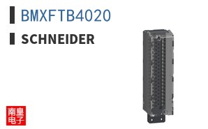BMXFTB4020