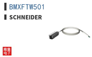 BMXFTW501